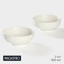 A set of porcelain salads Magistro Lofty, 2 items: 300 ml, d = 12 cm, white color