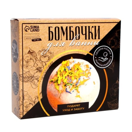 Set for creativity. DIY bombs with your own hands with calendula flowers-3