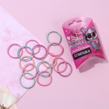 A set of hair rubber bands 