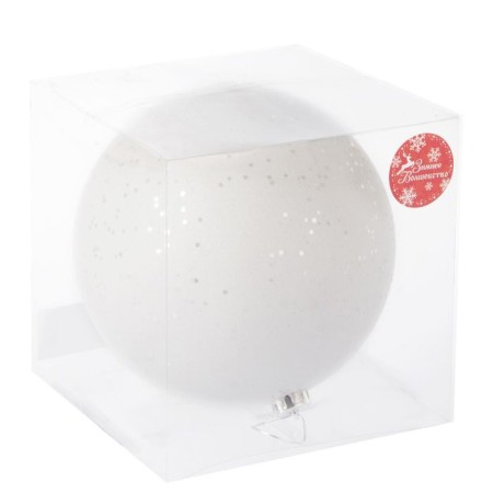 Ball plastic D-20 cm "mega" white-1