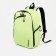 Young backpack from the textiles on lightning, Fulldorn, 3 pockets, green color