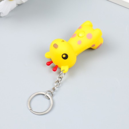 Flashlight of the ring "giraffe" mix-3