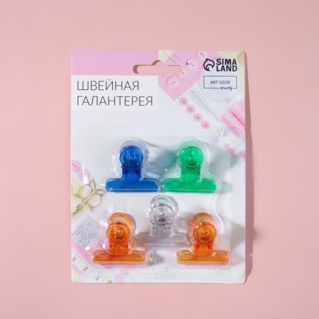 Clips for cut, 3 cm, 5 pcs, color mix-5