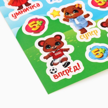 Paper stickers of the evaluation "Fox and Bear", 11 x 18 cm-1