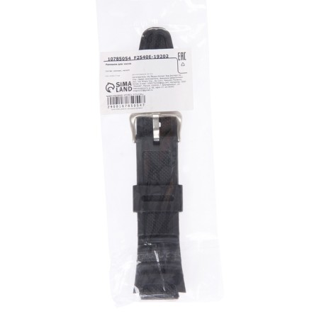 G-shock, SGW300, AE-1000, AQS810W, L-22.5 cm, black watch strap-3