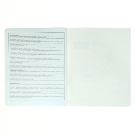A notebook “Bright details”, 48 sheets in the cage “Informatics”, covered cardboard, selective twin-lak, UV-lak, OFSET block-5