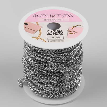 A bag for a bag, twisted, iron, 7 × 9.9 mm, 10 ± 0.5 m, silver color-3