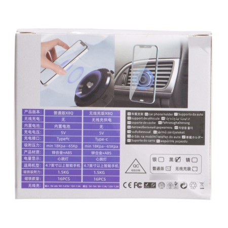 Magnetic holder for a phone in a car, metal, black, automatic-6