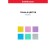Gouache 6 colors x 20 ml, erichkrause Pearl, pearl