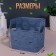 Organizer for storage "WAVE", with handles, 1 section, 13 × 9 × 11.5 cm, color mix
