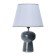 Table lamp "Idea" 1x40W E14 dark blue 22.5x22.5x33cm