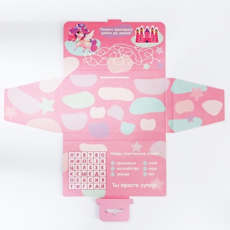 Set in a suitcase: a hairpin and a block of sheets "Magic set with a unicorn"-2