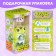 Baby Zoo Kuler "Frog", 185 ml