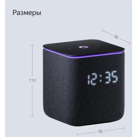 Smart column "Yandex Station MIDI", Voice Assistant Alice, 24W, Wi-Fi, BT 5.0, Black-12
