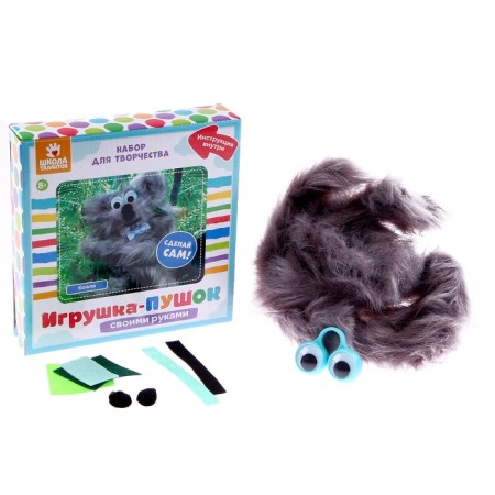 Set for creativity: creating a toy from fur sticks and coloring "Coala and Friends"-1
