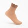Incanto look 40 socks (2 pairs), bodily color (Melon)