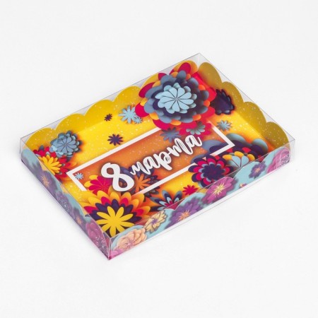 Cookie box, March 8 "22 x 15 x 3