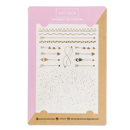 Stickers - Patterns tattoo, 14 × 21 cm-1