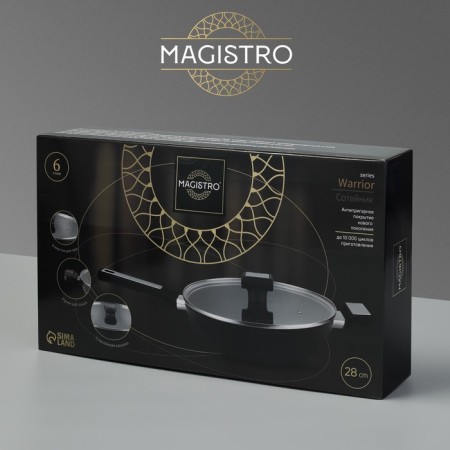 Pan Magistro Warrior, D = 28 cm, h = 7.5 cm, with a glass cover, a Soft-Touch handle, anti-stick coating, induction-6