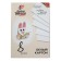 White cardboard A4, 8 sheets "Ray", density 220 g/m2