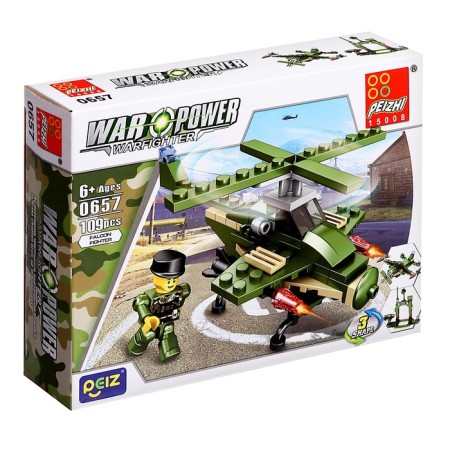 Designer 8 in 1 military "warhead", 8 species mix-7