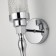 Anima wall lamp 100 mm, 100 mm, 135 mm, E14 40W