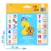 Pair puzzles "Account", 24 details