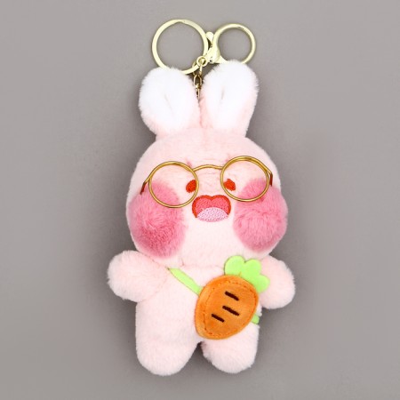 Soft toy "Bunny" with glasses, 12 cm, color mix-1