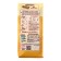 Spicy cupcake of half a flour "S. Pudov", 300 g