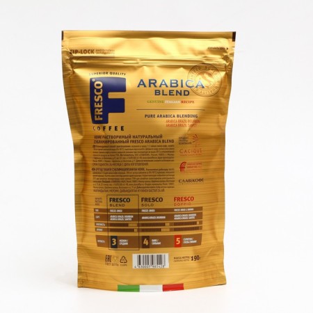 Coffee Fresco Arabica Blend, 190-1