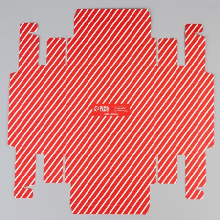 Box for sweets "New Year's Gift", 14.7 x 14.7 x 3.5 cm, New Year-7