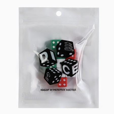 Кости игральные 1.5 х 1.5 см, набор 12 шт-2
