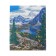Diamond mosaic with a complete filling on the subframe "Lake in the mountains", 40 x 50 cm,