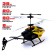 The radio -controlled “pilotage” helicopter works on the battery, yellow color
