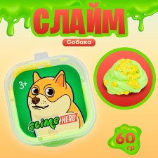Slime 