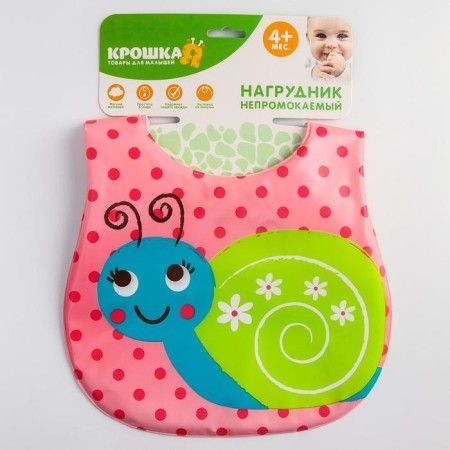 Bibslate for feeding "Snail" waterproof on Velcro, with a pocket, soft-8
