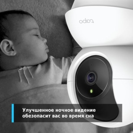 CCTV camera IP TP-Link Tapo C210 3.83-3.83mm col. Corp.: White-2