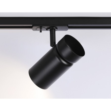 TRACKARY LOMK AMBRELLA TRACK SYSTEM GL5144, GU10, Black Color Black-1