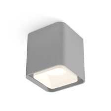 Ambrella Light Acrylic lamp, XS7842010, MR16 GU5.3, GU10 LED 10 W, color gray sand, white matte