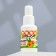 Good Dog & Cat ears for cats and dogs, 30ml