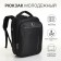 Backpack - male bag, textile color gray