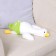 Soft toy "Goose", 35 cm, white color