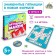 Board Game "Maxi Fots", 2-4 players, 5+
