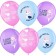 Shar Latex 12 “Happy birthday, daughter!”, Assorted, pastel, 5 tbsp., Set 25 pcs., Mix