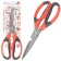 Scissors for cutting products, 21 cm
