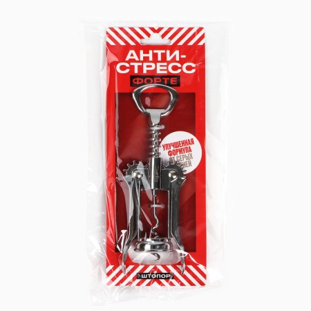 Coroner "Anti-Stress", 16 x 5.5 cm-7