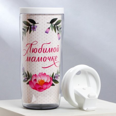 Thermost man with an insert of "beloved mommy" 350 ml-1