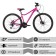 Bicycle 27.5 "Stinger Laguna Pro, pink color, p. 19"