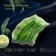 Ceramic serving dish "Tallula", 20.5 × 12 × 3 cm, green color