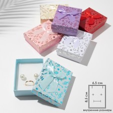 Gift box for the set 
